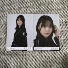 Item thumbnail for item 6248fbaf-f93e-4a2b-aa72-707198c9cf8a