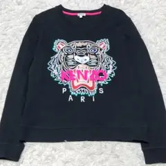 美品 KENZOパリス　レディーストレーナー　L　 黒×ピンク　虎　刺繍