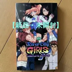 Item thumbnail for item d736ac1f-0daa-4a56-81a5-460046625370