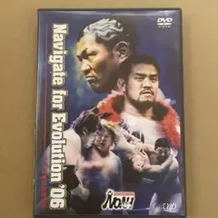 プロレスリング・ノア　06.3.5日本武道館大会