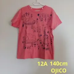 オジコ OJICO 動物園 Tシャツ トップス