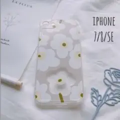 新品 iphone7/8/SEケース クリアベージュ スマホケース