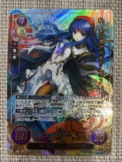 2025年最新】サイファ リリーナ srの人気アイテム - メルカリ