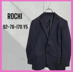 [ROCHI] 未使用　ウール　テーラードジャケット　ビジネス　グレー　背抜　訳