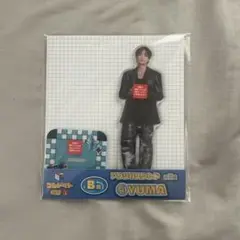Item thumbnail for item 50da5ee9-6a33-4a86-80be-73e392d6786b