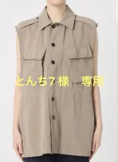 新品　IENA CURRENTAGE ノースリーブベスト CURRENTAGE/カレンテージ】別注 ノースリーブベスト | イエナ