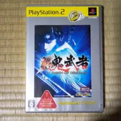 PS2ソフト　新鬼武者
