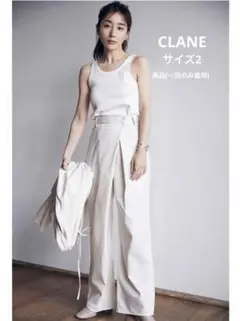 田中みな実 CLANE コラボ デニム(ホワイト、サイズ2)
