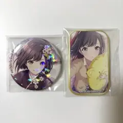 【プロセカ】ニーゴ 東雲絵名 缶バッジ 2個セット