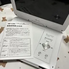 Item thumbnail for item c510b25b-8314-458a-8045-24757fdf93bf