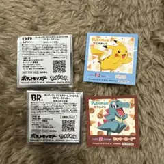 サーティワン ポケモン ステッカー ピカチュウ