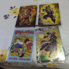 ドラゴンボール トレーディングカードセット