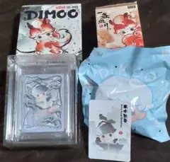 匿名配送 DIMOO Stories in the CupDIMOO フィギュア