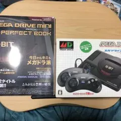 Item thumbnail for item 06592bba-85ca-4c52-a9ce-0f3fdd18e2ed