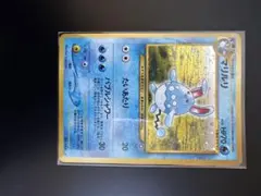 マリルリ No.184 ポケモンカード
