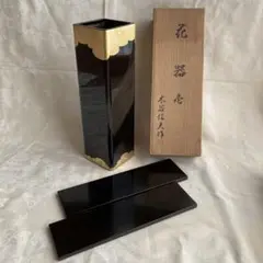 極上 輪島塗 名工 木谷信夫 蒔絵 梅 飾皿 共箱 大皿 漆額 沈金 極上 輪島塗 名工 木谷信夫 蒔絵 梅 飾皿 共箱 大皿 漆額 沈金