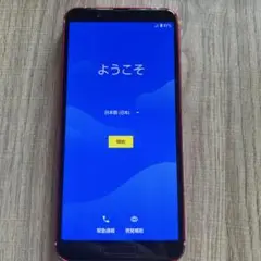 動作確認済　ドコモ SH-02M AQUOS sense3 SIMロック解除済