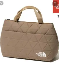 THE NORTH FACE ジオフェイスボックストート CB