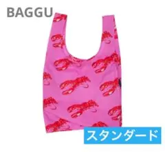 BAGGU バグゥ エコバッグ ピンクロブスター　スタンダード