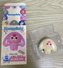 Item thumbnail for item 5fea1472-44cd-40a5-b804-4f1198d53e88