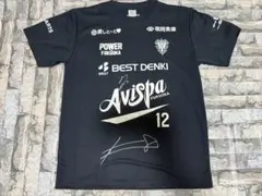 アビスパ福岡 サイン入りTシャツ 紺野和也