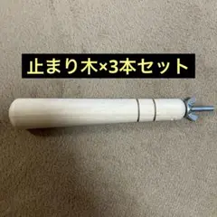 Item thumbnail for item f2761009-7e15-471b-b94c-a8301db16946
