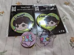 JHOPEセット