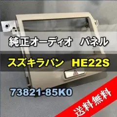 m52582695531_1.jpg?1741594438