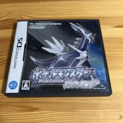 ポケットモンスター ダイヤモンド (ニンテンドーDS)