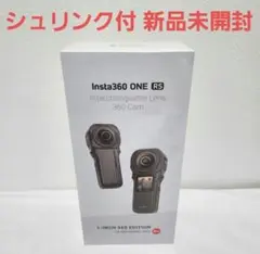 Item thumbnail for item c1dafda3-1dca-48b8-a7bb-ee50bc161e24