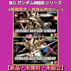 Item thumbnail for item d6c1db9d-9fc6-4e7c-bd5f-d025369a25e6