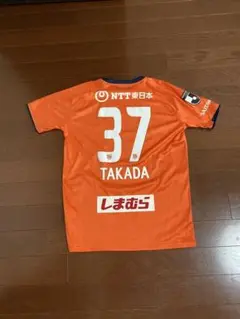 レア 大宮アルディージャ高田颯也選手のレプリカユニホーム LG ユニフォーム