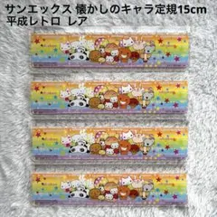 Item thumbnail for item 3927df3e-7ef6-4923-9590-d8e3a1be197a