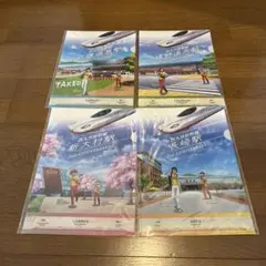 西九州新幹線2周年　弱虫ファイル