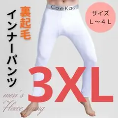 Item thumbnail for item 37633bb2-f1a5-4078-842a-95dee3ed004d