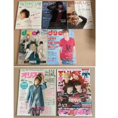 Item thumbnail for item a4d21498-a626-4e9b-b86d-62d4ce770678