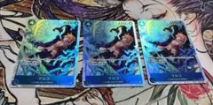 ワンピースカード　マルコ　3枚セット