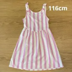 ZARA ノースリーブワンピース 6サイズ ピンクストライプ