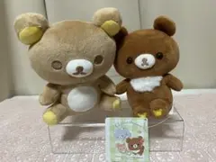 【即購入OK】リラックマ チャイロイコグマのお友達 なかよしペア ぬいぐるみ