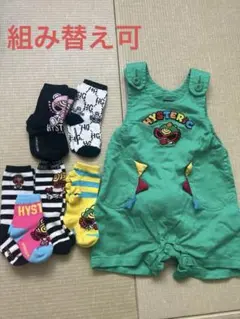 ミニラ しっぽサロペット 靴下 セット