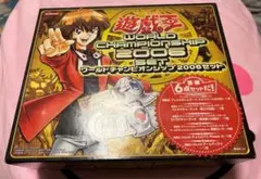 遊戯王 ワールドチャンピオンシップ2006 61AiSh9t+KL._UF350,350_QL50_.jpg