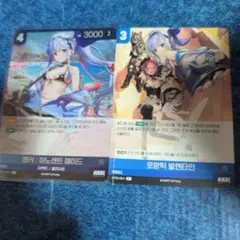 勝利の女神　nikke NIVEL ARENA アンカー　水着