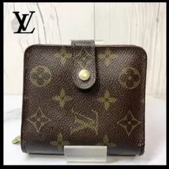 LOUIS VITTON ヴィトン コンパクトジップ 二つ折り財布 ウォレット