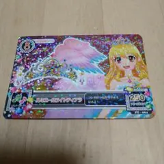 アイカツ！ アクセサリーカード 星宮いちご 250ポイント