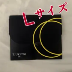 月帯 TSUKIOBI吸水ショーツ　Lサイズ ブラックhdfsv3