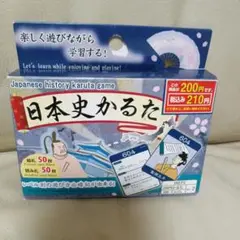 Item thumbnail for item d16cf275-e2c3-4bba-b84e-26f3c9511e7e