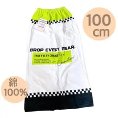 プールタオル ラップタオル 巻きタオル 100cm丈 未使用 タグ付き