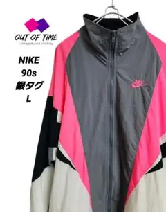 Item thumbnail for item 9ef68981-44fe-49a8-a08e-e927d152038f