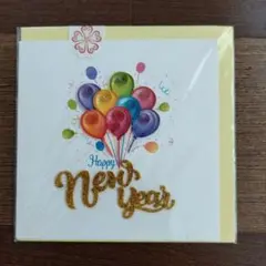 Happy New Year カード クイリングアート