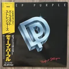【帯付】 ディープ・パープル パーフェクト・ストレンジャーズLP盤